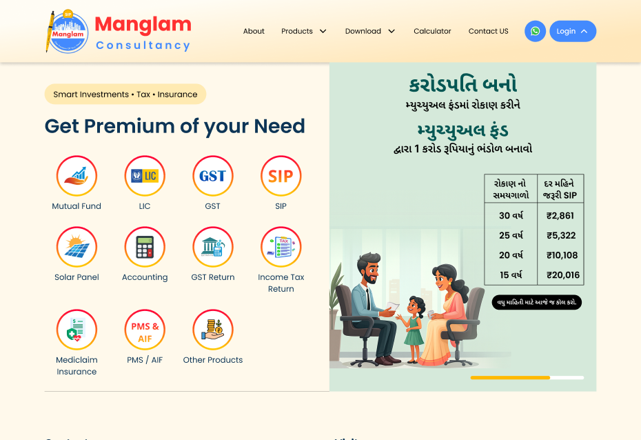 Manglam Consultancy UI design - after redesign by Webx Design Studio