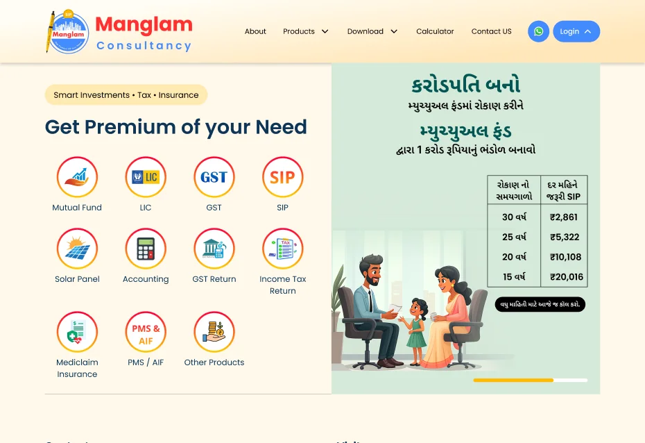 Manglam Consultancy UI design - after redesign by Webx Design Studio
